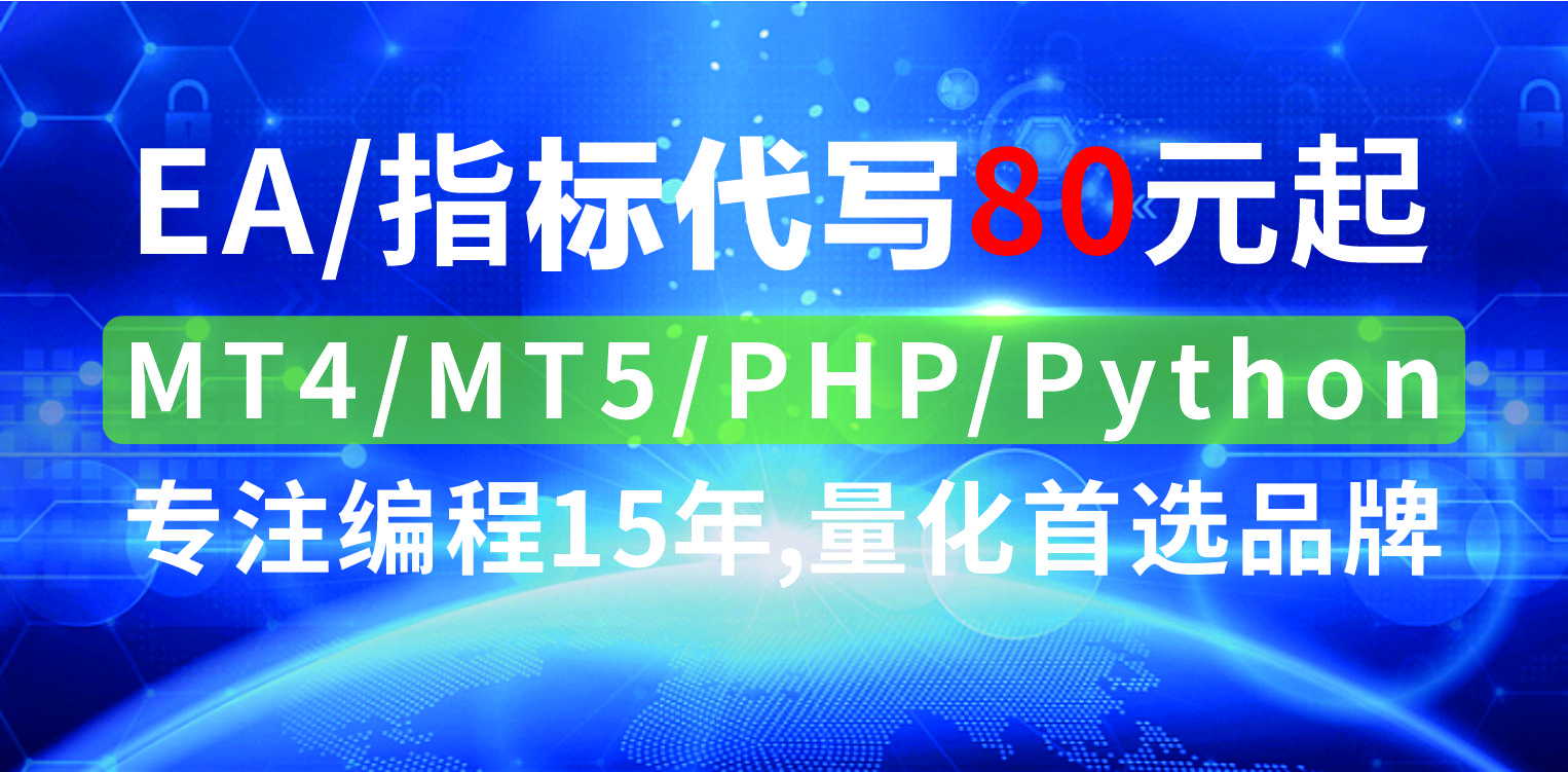 竞价广告